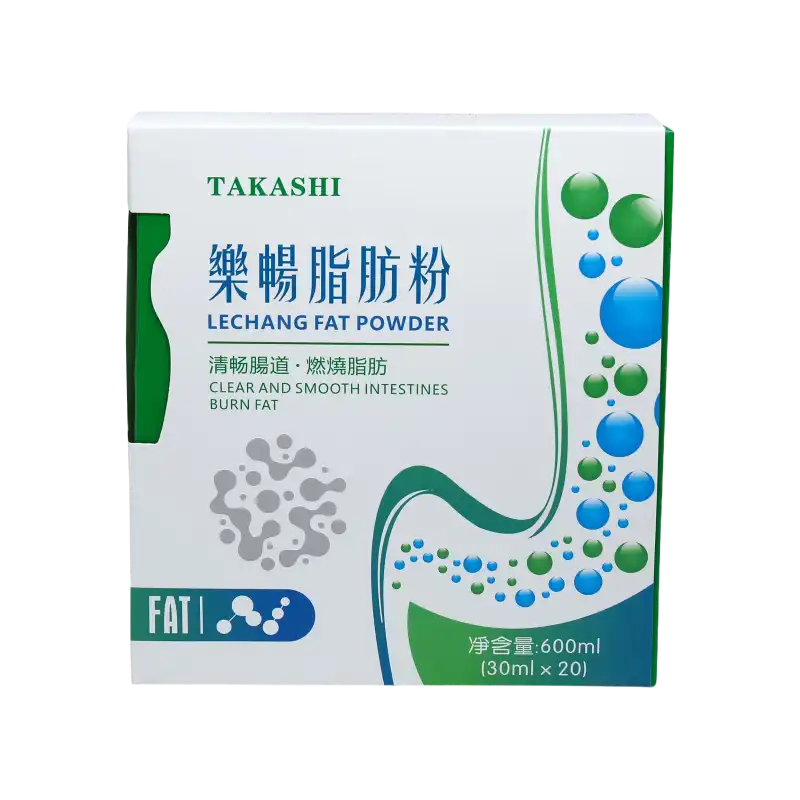 樂暢脂肪粉